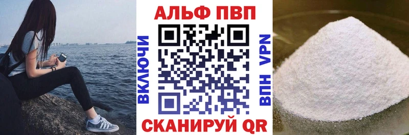 Цена Электроугли Кокаин  Меф мяу мяу  Каннабис 