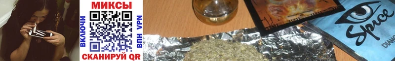 БУТИРАТ GHB  купить закладку  Электроугли 