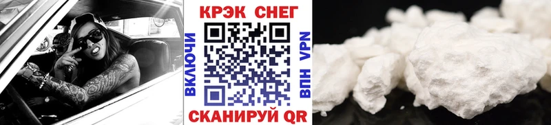darknet формула  Электроугли  COCAIN 98% 