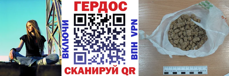 сколько стоит  Электроугли  Героин герыч 