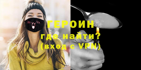 МДМА Баксан