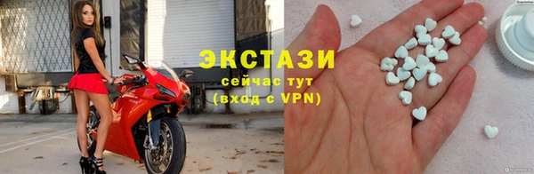 ешки Нефтекумск