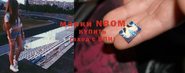 2c-b Нея