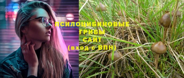 кокаин VHQ Балабаново