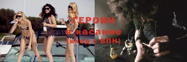 МДМА Баксан