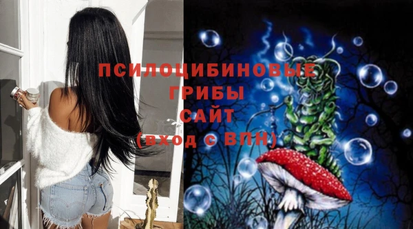 МДМА Баксан
