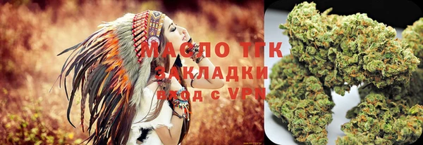 кокаин VHQ Балабаново