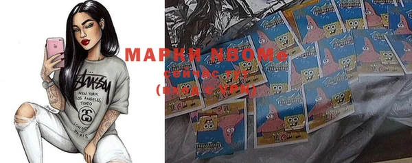 МДМА Баксан
