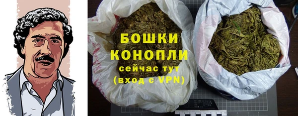 кокаин VHQ Балабаново