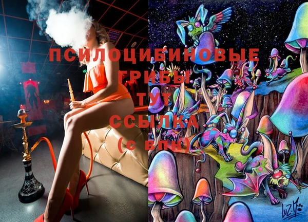 кокаин VHQ Балабаново