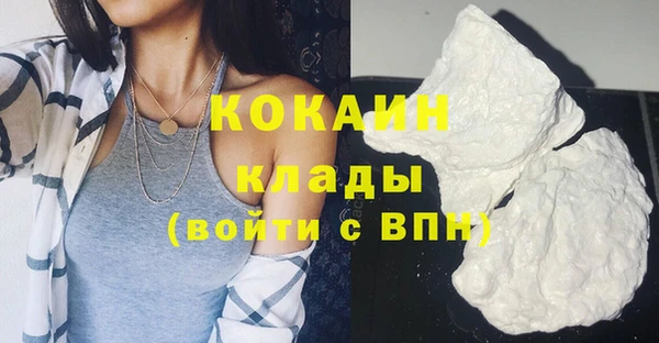 МДМА Баксан