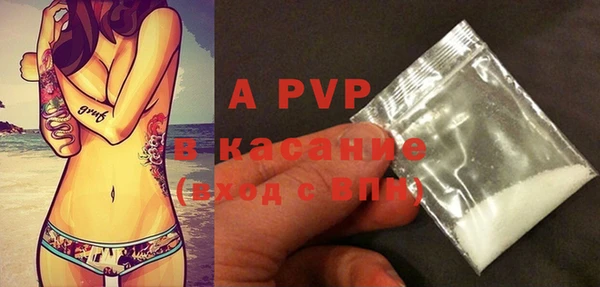 МДМА Баксан