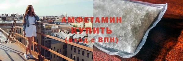 МДМА Баксан