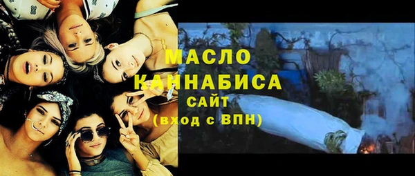 кокаин VHQ Балабаново