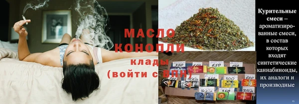 кокаин VHQ Балабаново