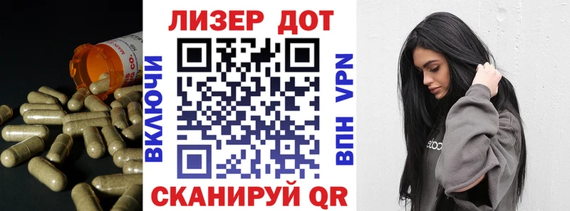 как найти   Электроугли  Лсд 25 экстази кислота 