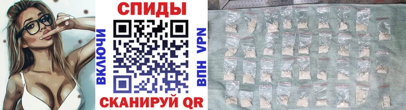 Метамфетамин витя Электроугли