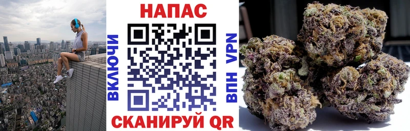 гидра ССЫЛКА  Электроугли  Канабис THC 21% 